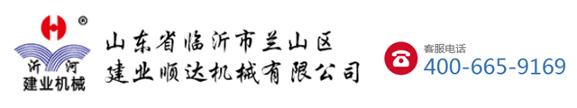˾logo